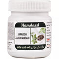 Hamdard Jawarish Zaruni Ambari - 60 gms