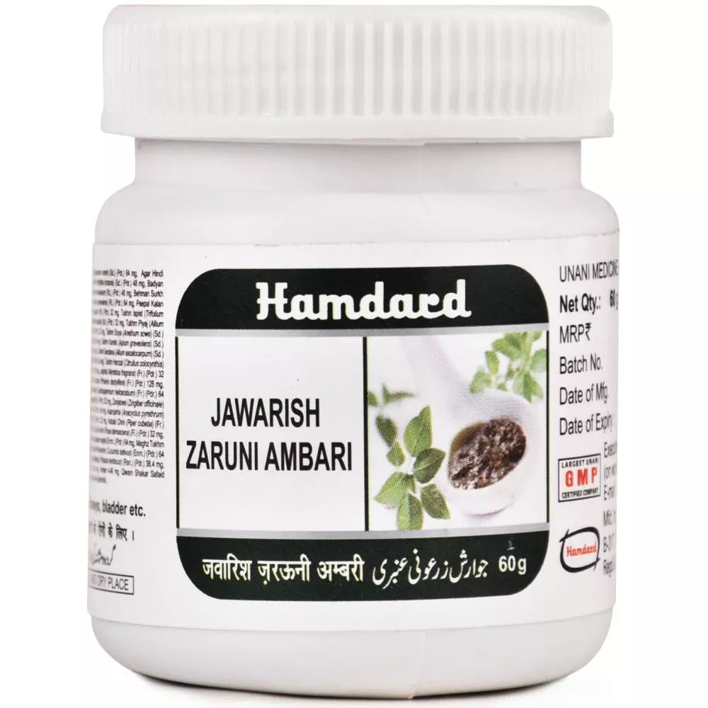 Hamdard Jawarish Zaruni Ambari - 60 gms