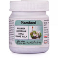 Hamdard Khamira Abresham Shira Unnab Wala - 60 gms