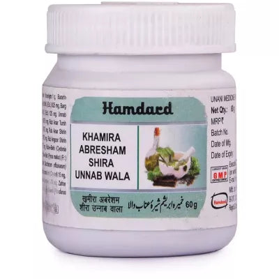Hamdard Khamira Abresham Shira Unnab Wala - 60 gms