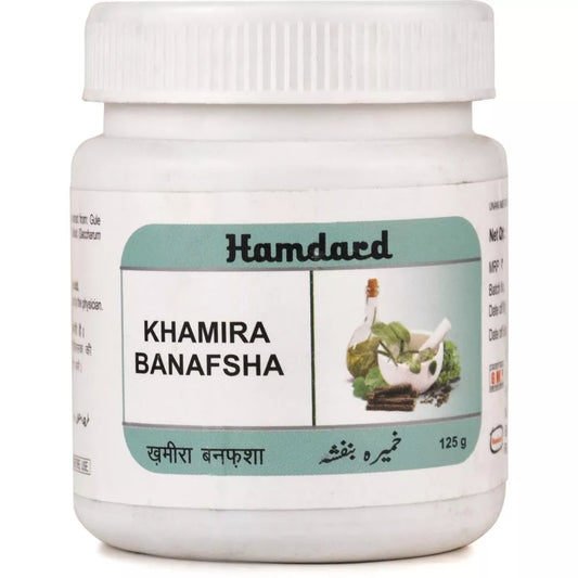 Hamdard Khamira Banafsha - 125 gms