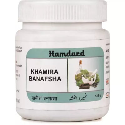 Hamdard Khamira Banafsha - 125 gms