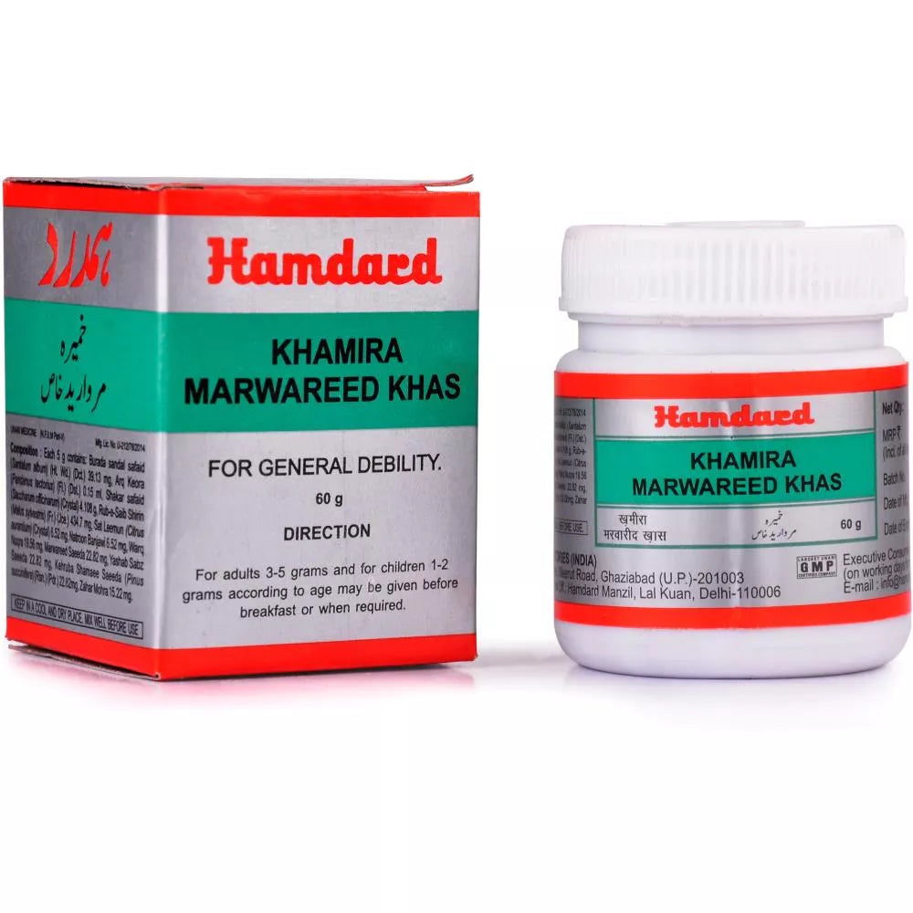 Hamdard Khamira Marwareed - 75 gms