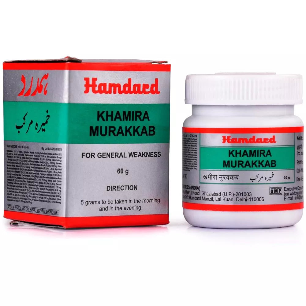 Hamdard Khamira Murakkab - 60 gms