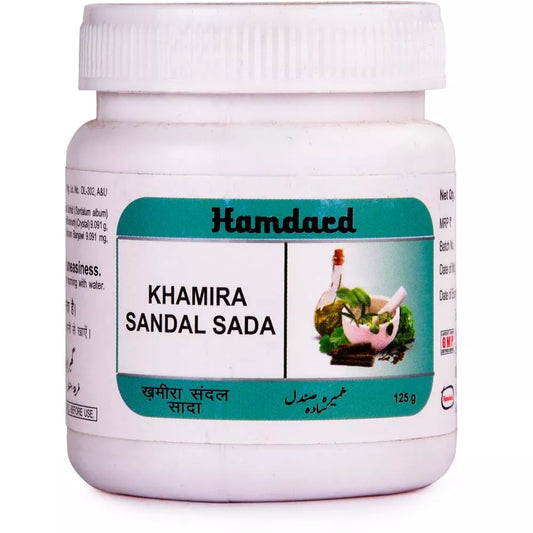 Hamdard Khamira Sandal Sada - 125 gms