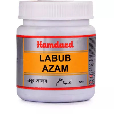Hamdard Labub Azam - 125 gms