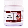 Hamdard Lauq Katan - 125 gms