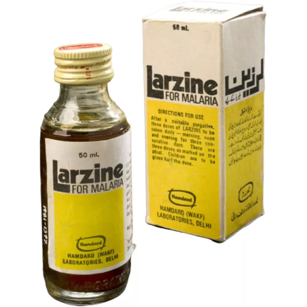 Hamdard Larzine - 50 ml