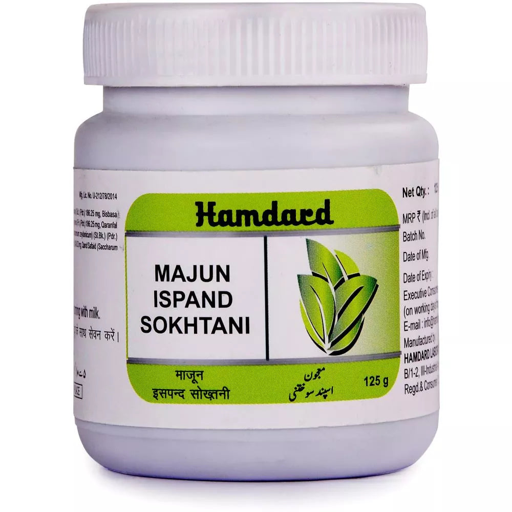 Hamdard Majun Ispand Sokhtani - 125 gms