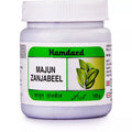 Hamdard Majun Zanjabeel - 125 gms