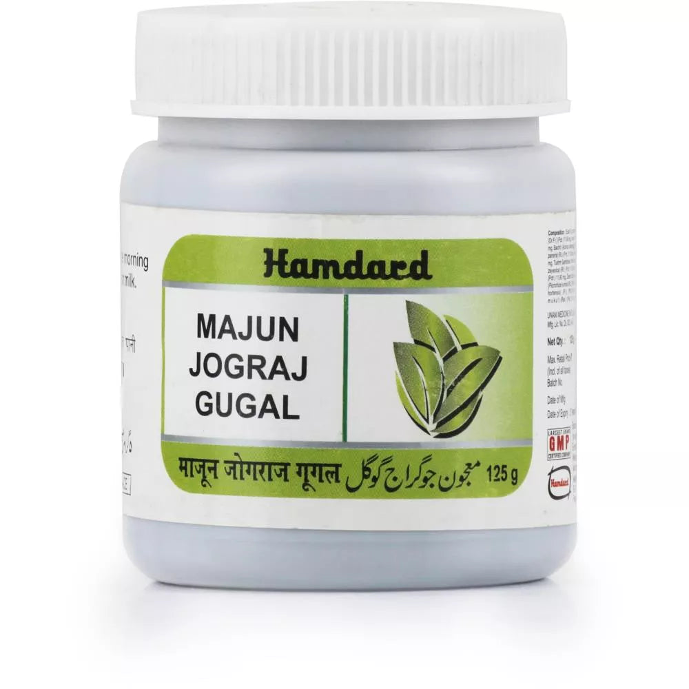Hamdard Majun Jograj Gugal - 125 gms