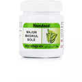 Hamdard Majun Masikul Bole - 125 gms