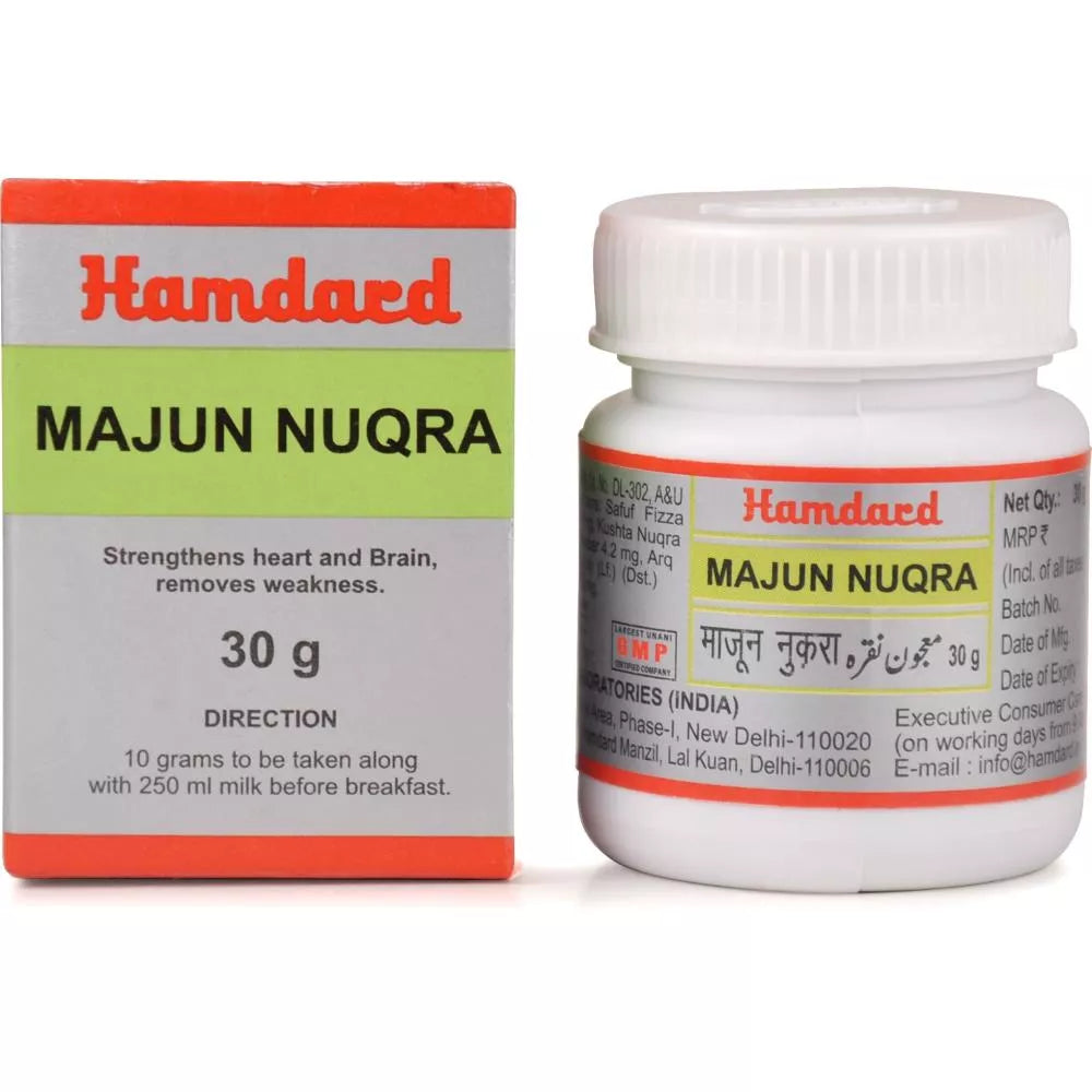 Hamdard Majun Nuqra - 30 gms