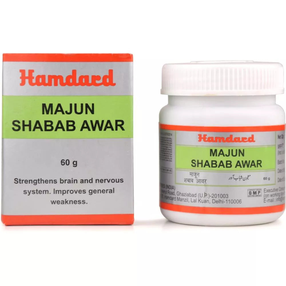 Hamdard Majun Shabab Awar - 60 gms