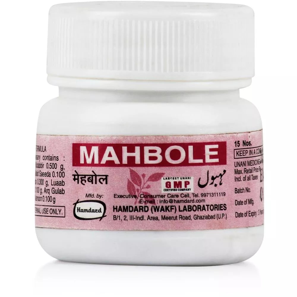 Hamdard Mahbole Tablets - 15 tabs