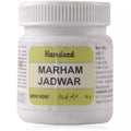 Hamdard Marham Jadwar - 50 gms