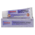 Hamdard Marham Kharish Jadeed - 50 gms