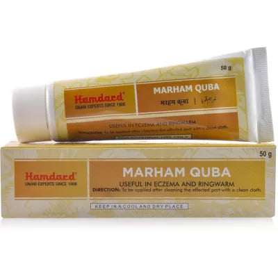 Hamdard Marham Quba - 50 gms