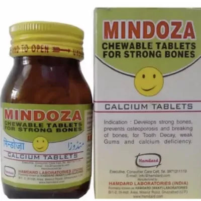 Hamdard Mindoza Tablets - 50 tabs