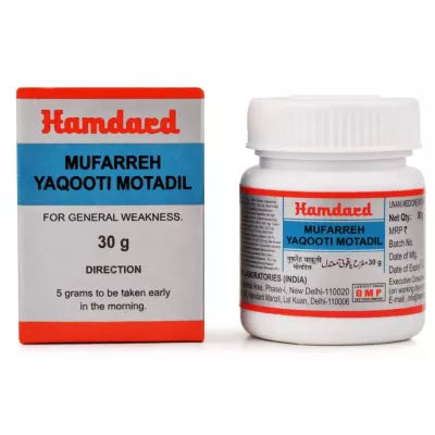 Hamdard Mufarreh Yaqooti Motadil Powder - 30 gms