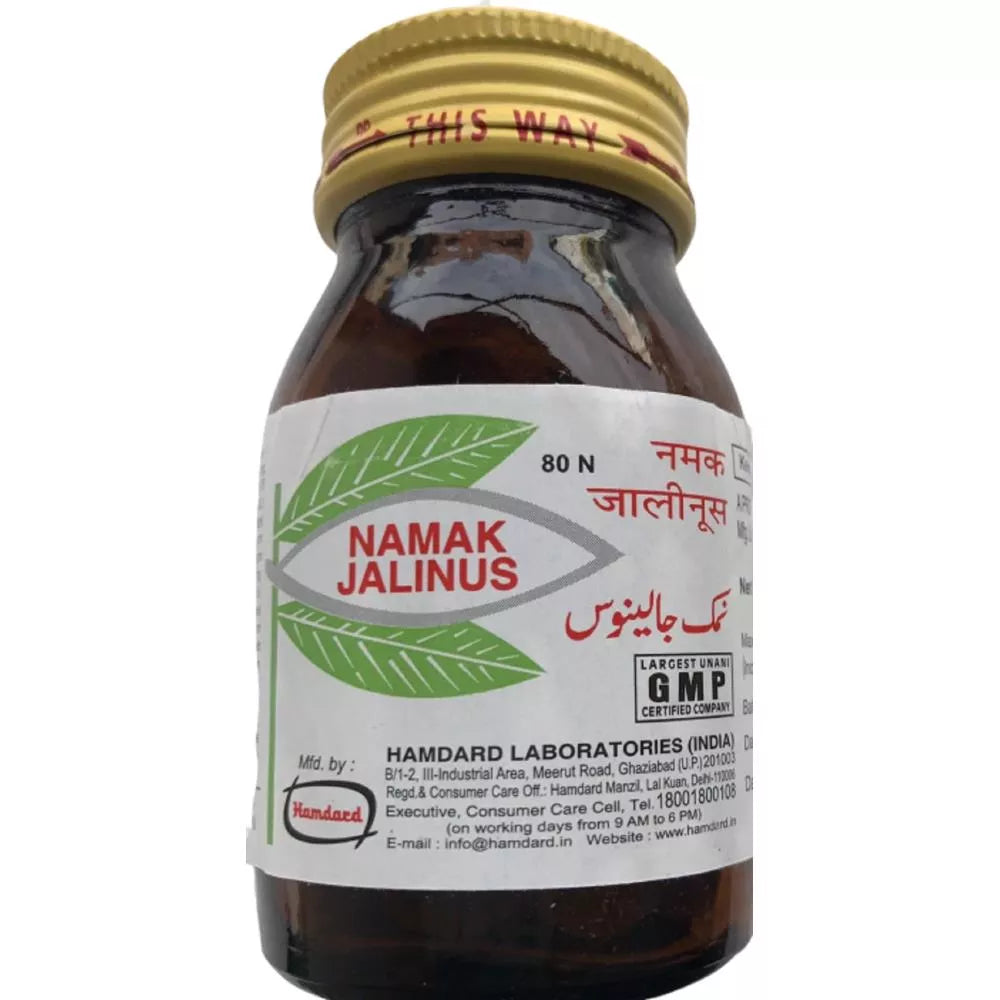 Hamdard Namak Jalinus Tablets - 80 tabs