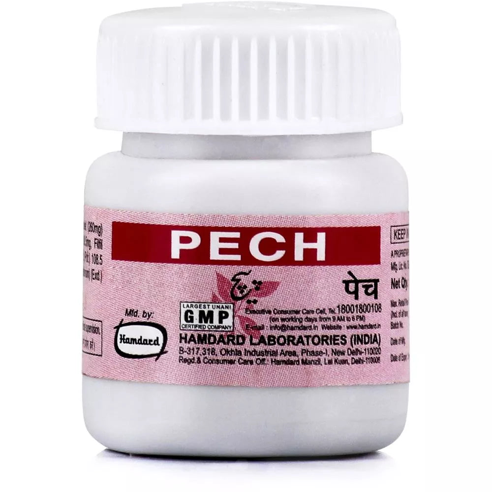 Hamdard Pech Tablets - 25 tabs