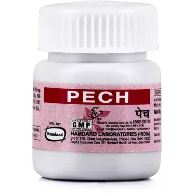 Hamdard Pech Tablets - 25 tabs