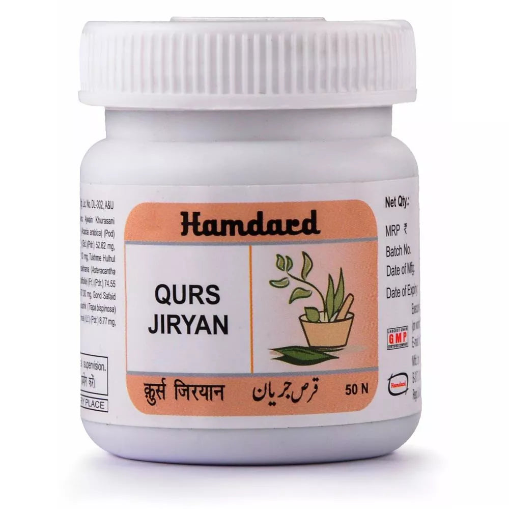 Hamdard Qurs Jiryan - 50 tabs