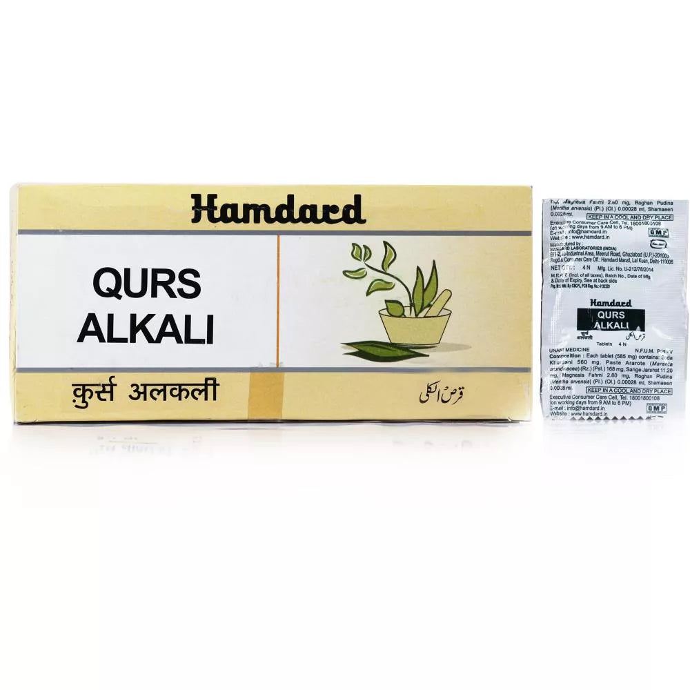 Hamdard Qurs Alkali Tablets - 200 tabs
