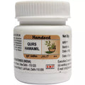 Hamdard Qurs Hawamil Tablets - 20 tabs