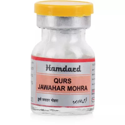 Hamdard Qurs Jawahar Mohra - 40 tabs