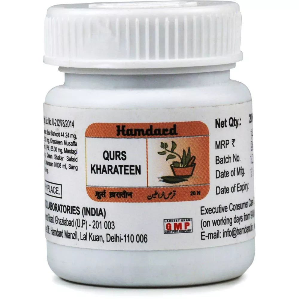 Hamdard Qurs Kharateen Tablets - 20 tabs