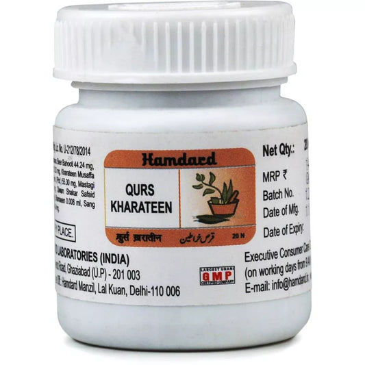 Hamdard Qurs Kharateen Tablets - 20 tabs