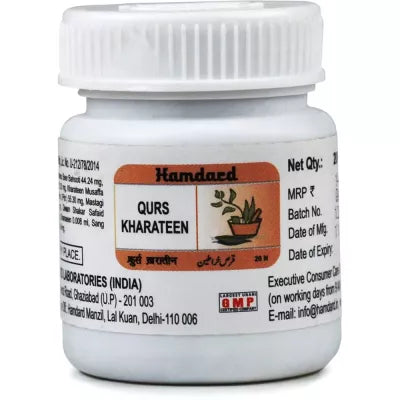 Hamdard Qurs Kharateen Tablets - 20 tabs