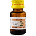Hamdard Qurs Kushta Musallas - 60 tabs