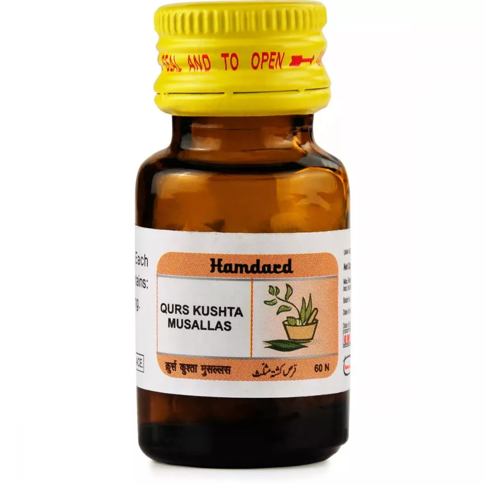 Hamdard Qurs Kushta Musallas - 60 tabs