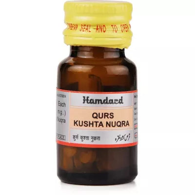 Hamdard Kushta Nuqra - 1 gms