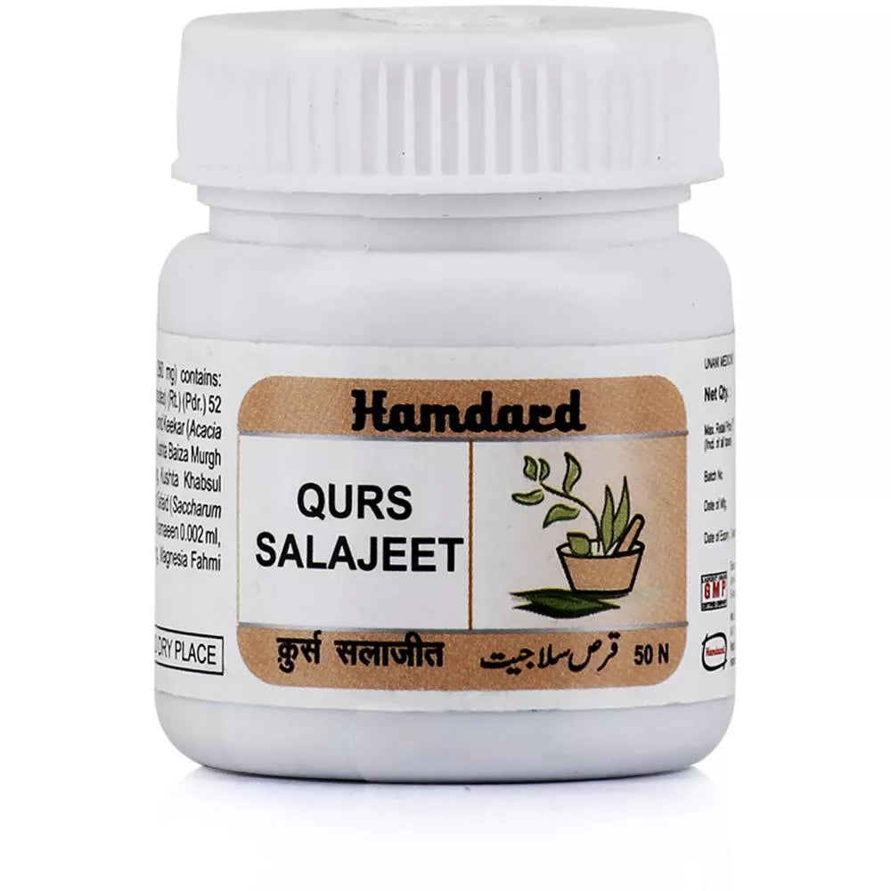 Hamdard Qurs Salajeet - 50 tabs