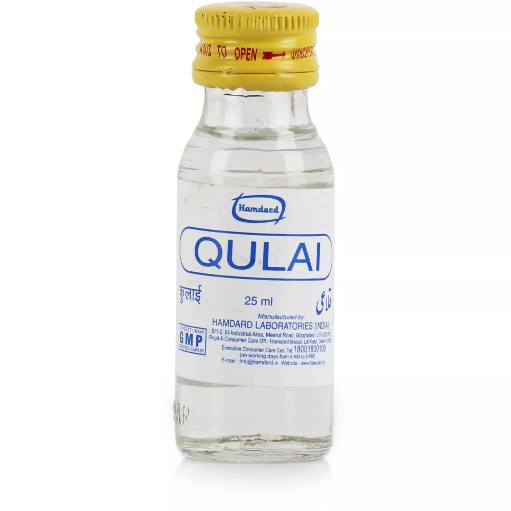 Hamdard Qulai - 25 ml