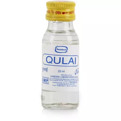 Hamdard Qulai - 25 ml