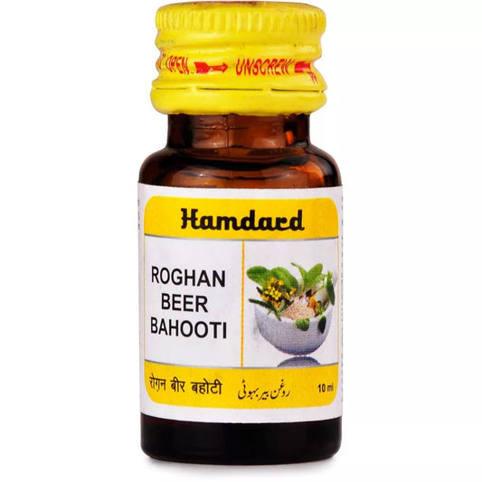 Hamdard Rogan Beer Bahuti - 10 ml
