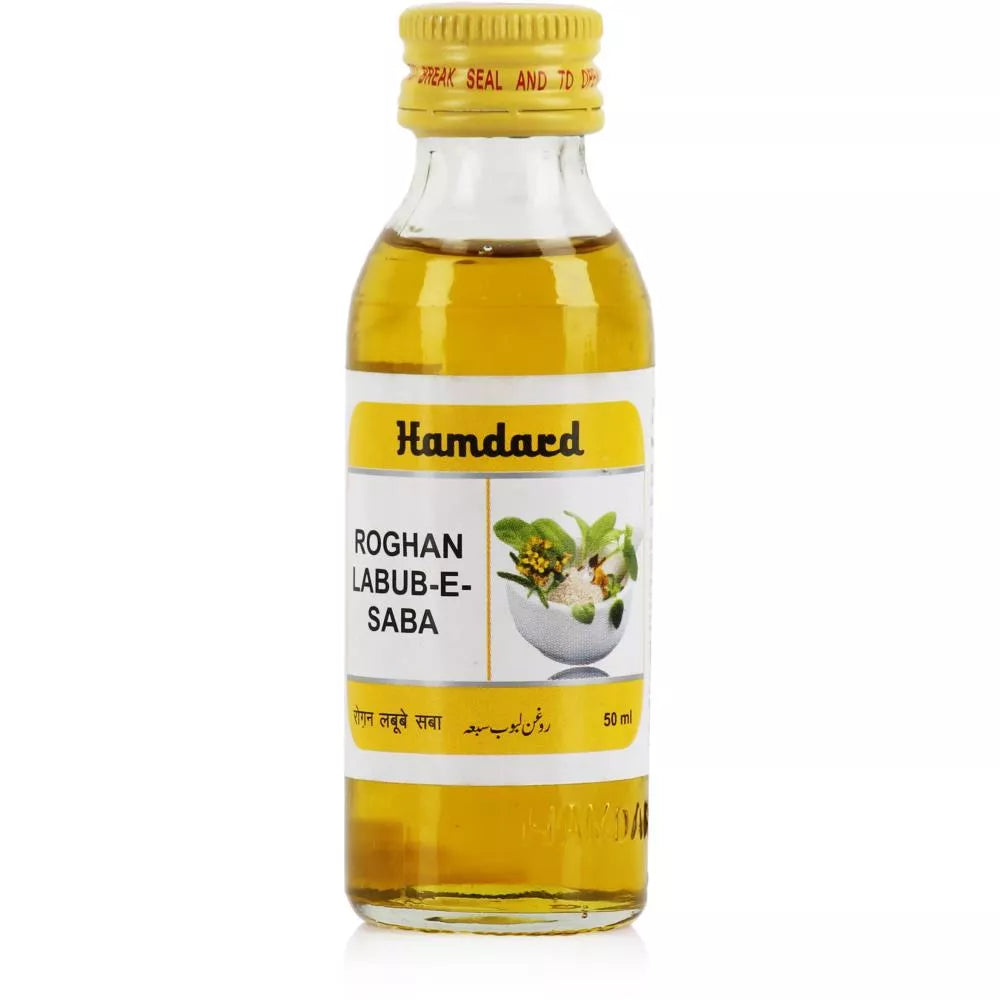 Hamdard Roghan Labub-E-Saba