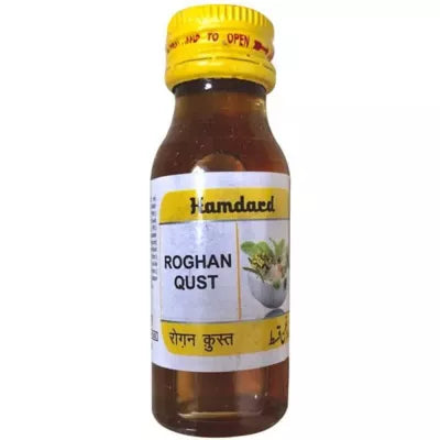 Hamdard Roghan Qust - 25 ml