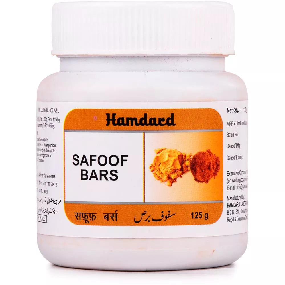 Hamdard Safoof Bars Powder - 125 gms