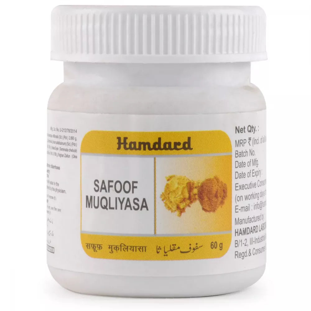 Hamdard Safoof Muqliyasa - 60 gms