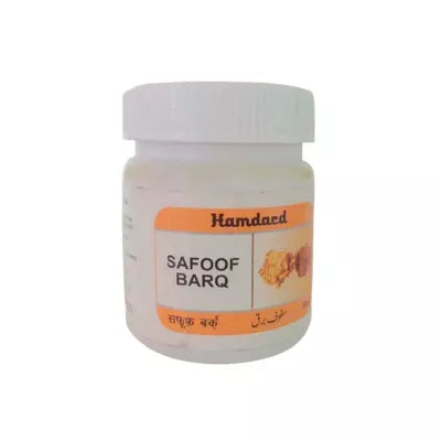 Hamdard Safoof Barq - 50 gms