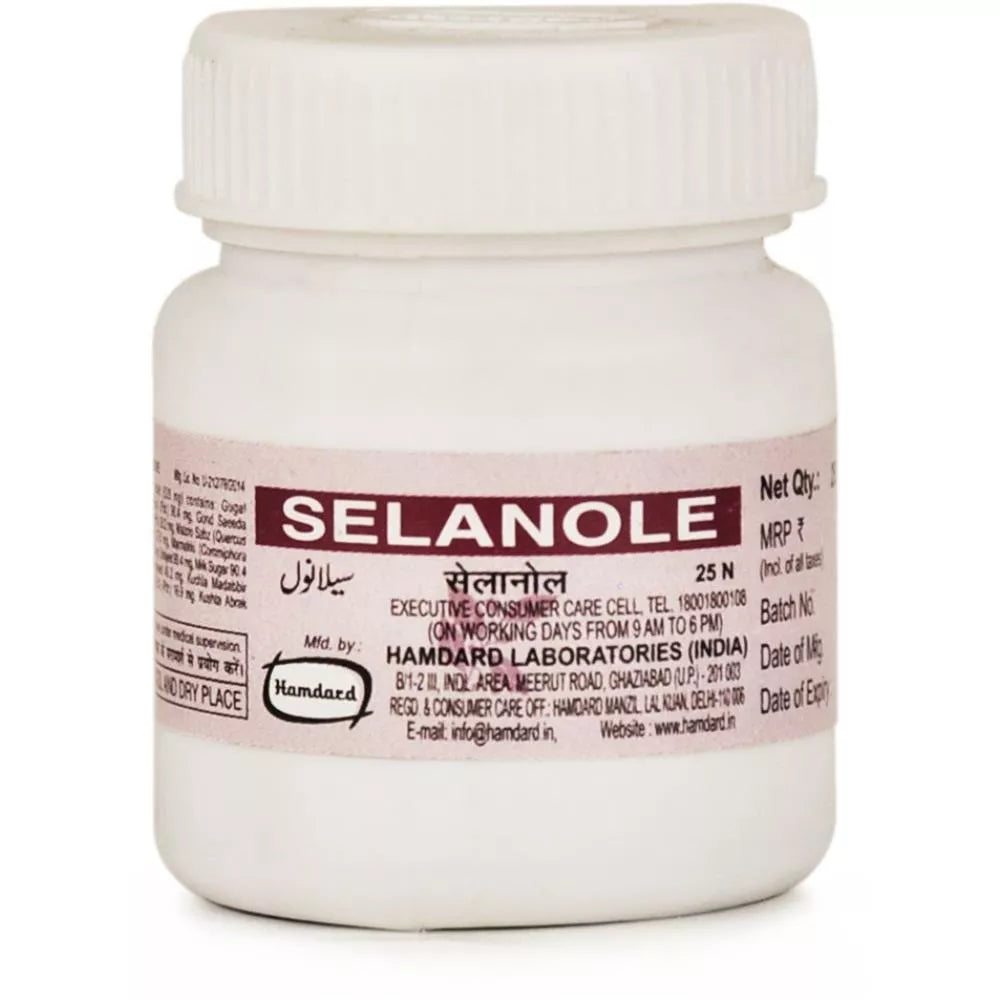 Hamdard Selanole Tablets - 25 tabs