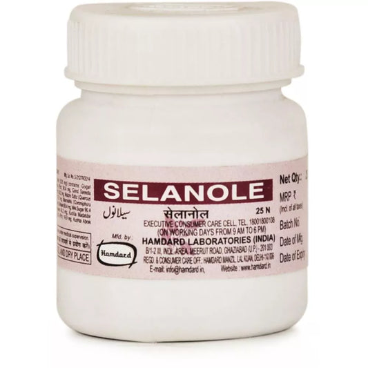 Hamdard Selanole Tablets - 25 tabs