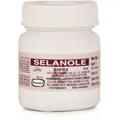 Hamdard Selanole Tablets - 25 tabs