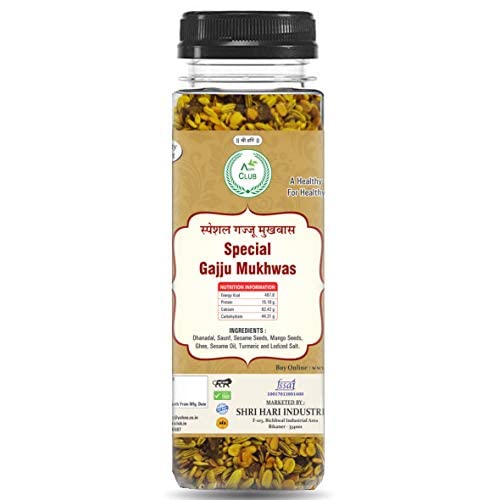 Agri Club Gajju Special Mouth Freshener - 100 gms